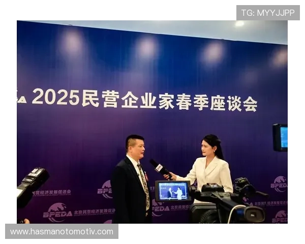 北京企业家创新发展引领首都经济转型升级路径探索实践与新趋势研究