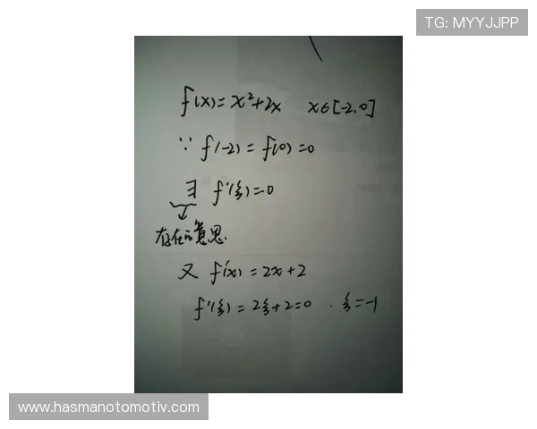 维罗纳垫底迷雾中等待定理